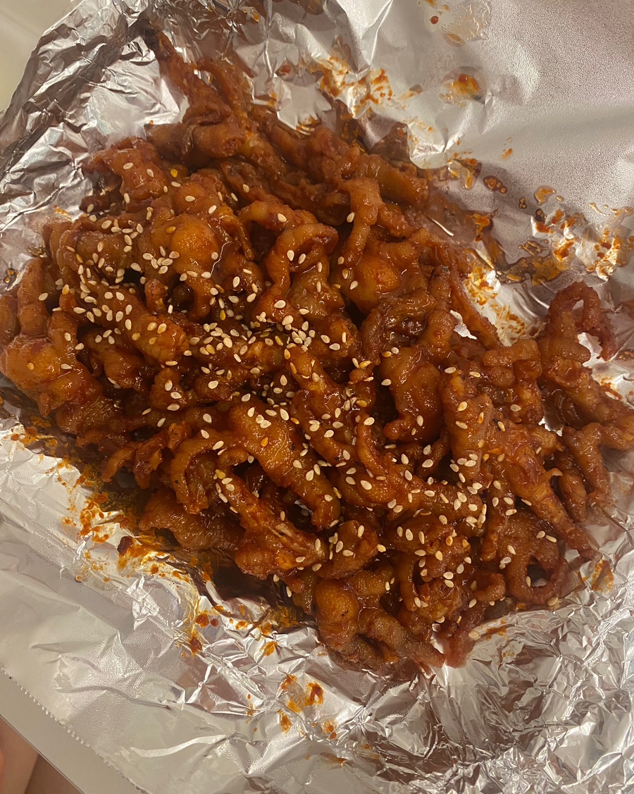 예닭 이미지