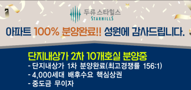 힐스정육점 이미지