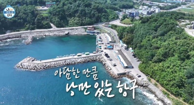골목마차 이미지
