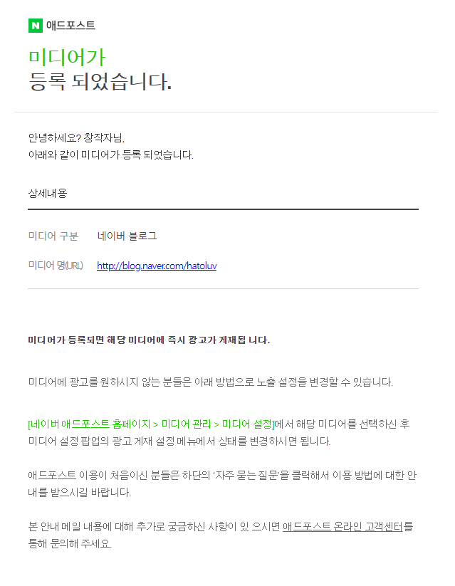 포토애드 이미지