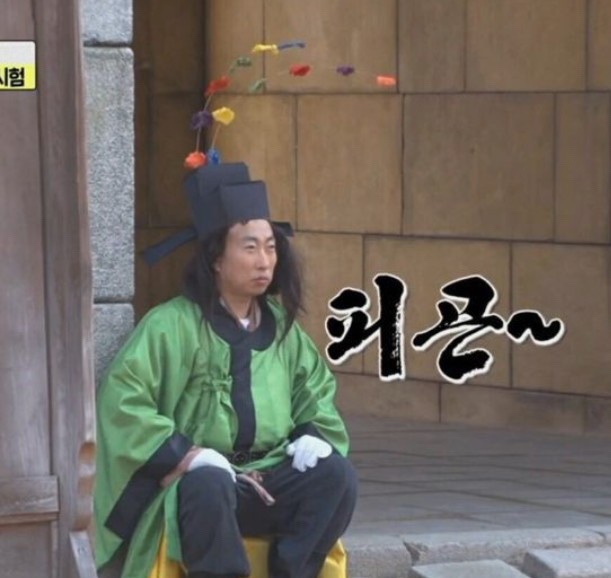 눈썹에반하다 이미지