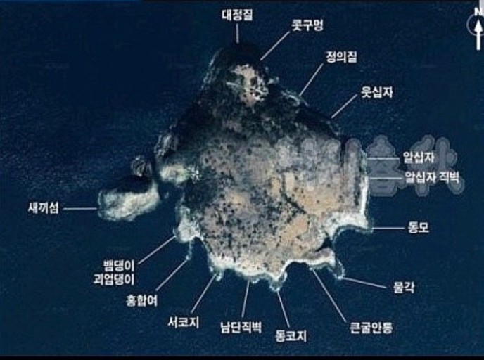 해조호 이미지