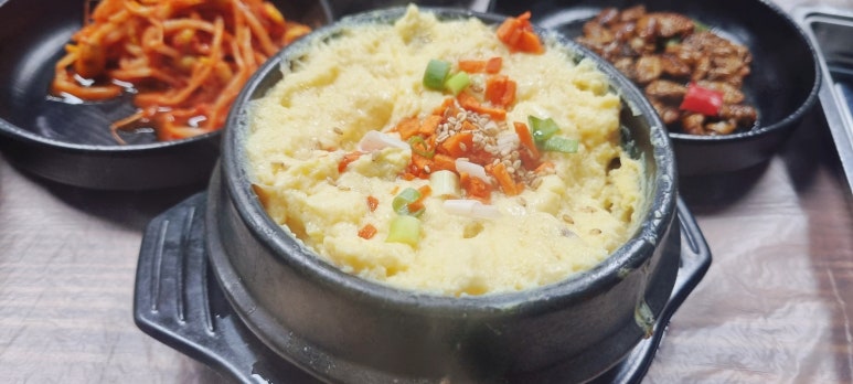 꾸어구어 이미지