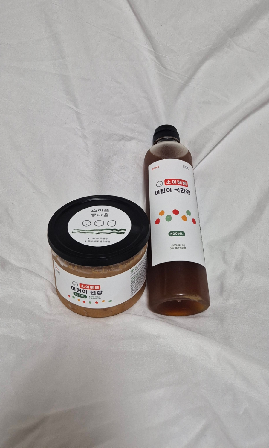(주)언양전통식품 이미지