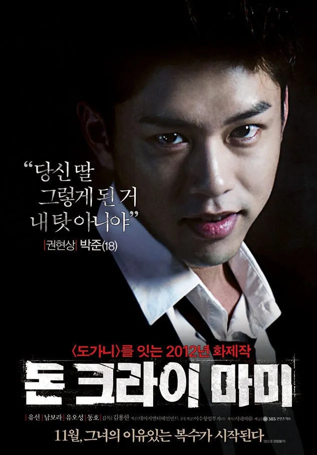 유림장례 이미지