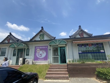 태흥칡냉면 이미지