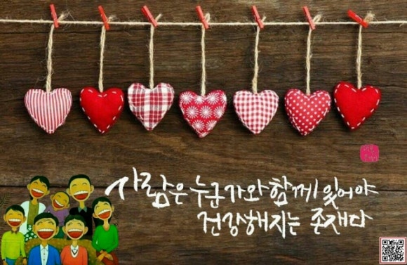은혜환경 이미지