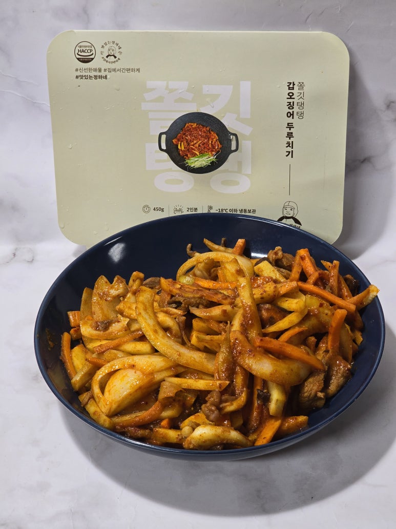 세양수산 이미지