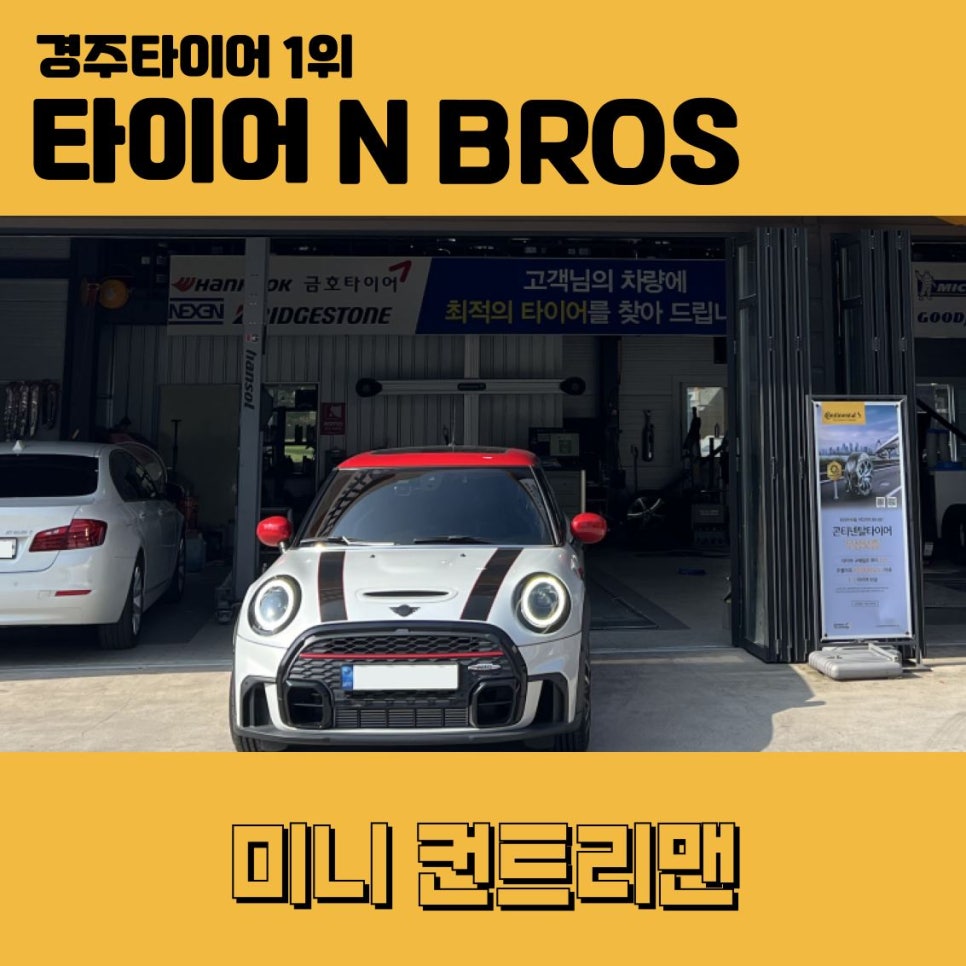앤브로스 이미지