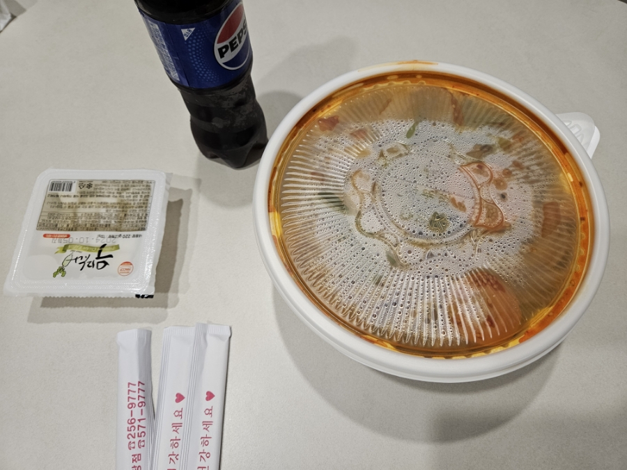 바니치킨 이미지