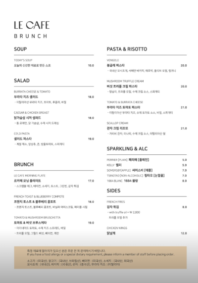 수카페 이미지