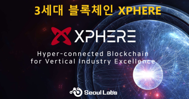 엑스유지 이미지