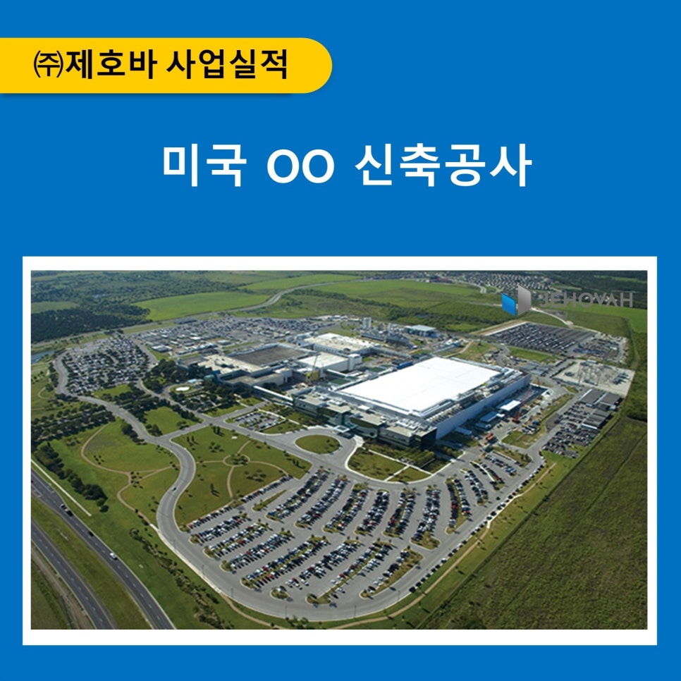 (주)바요 이미지