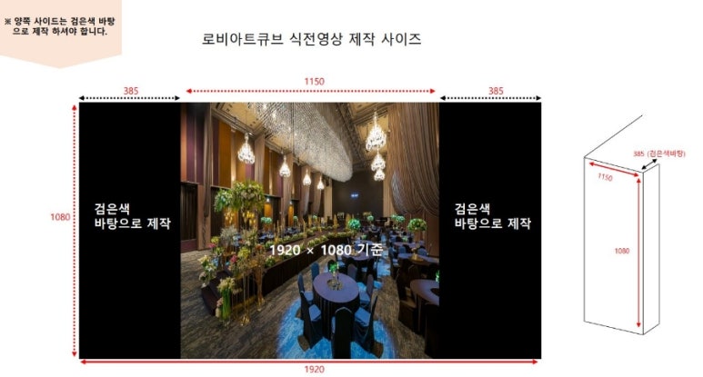호텔더메이 이미지
