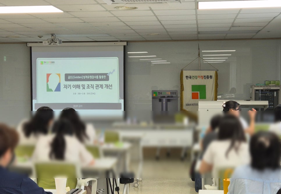 라이즈파트너스 이미지