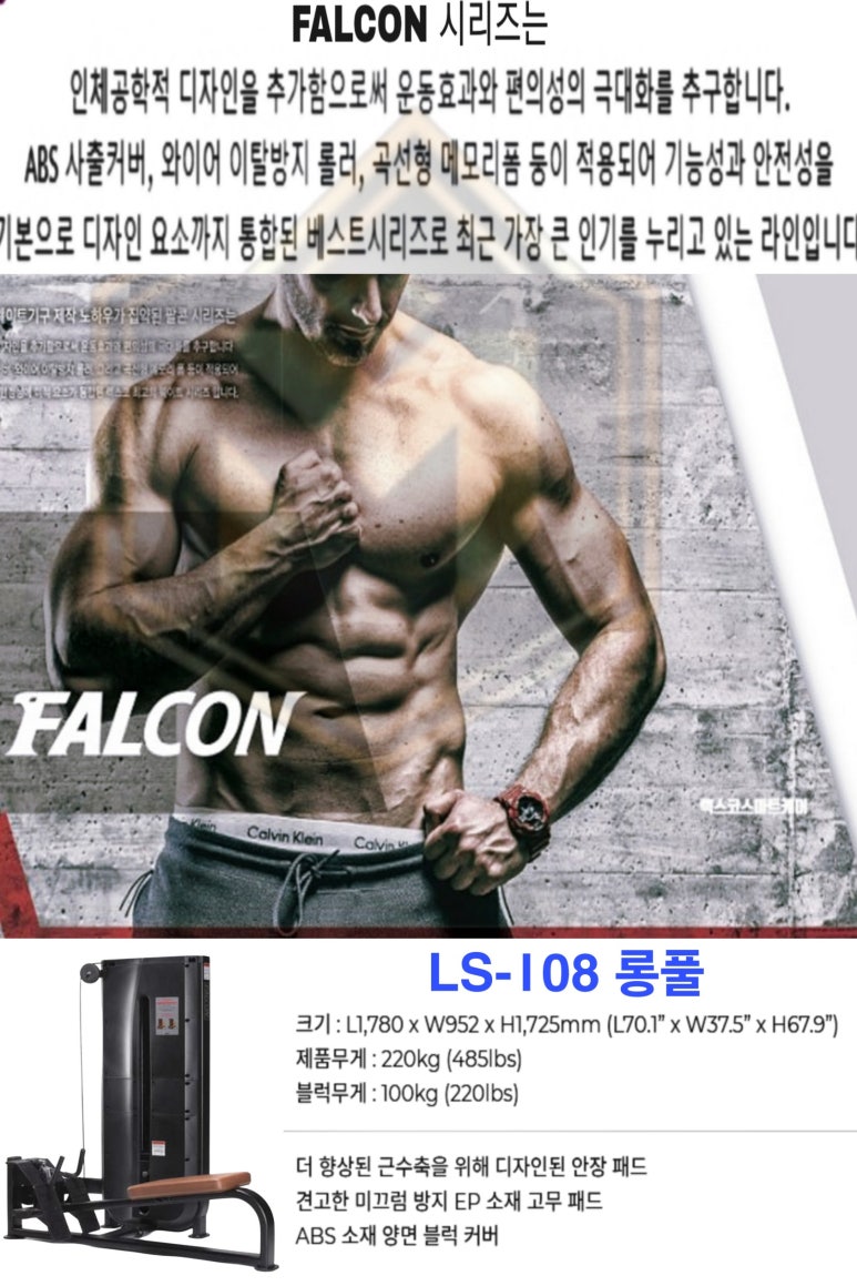 렉스파트너스 이미지