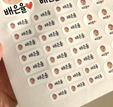 지브로카 이미지