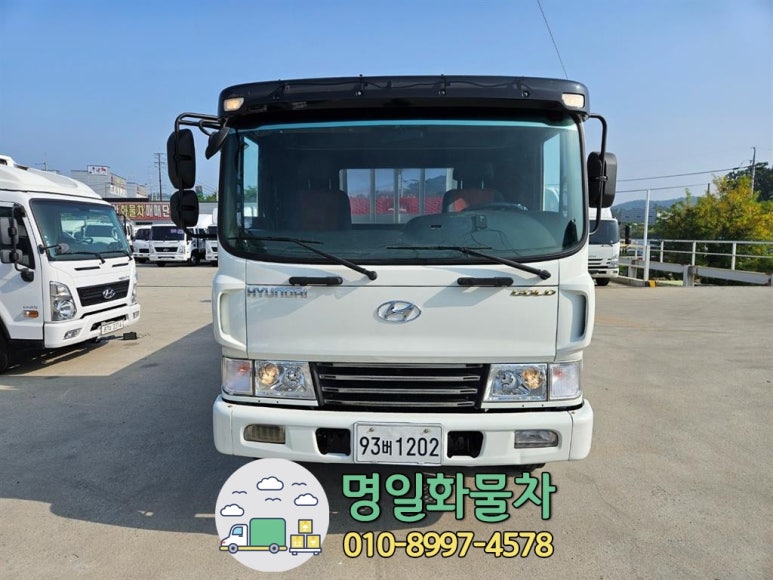 명일자동차공업사 이미지