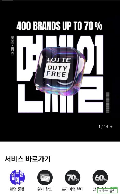 케이지렌터카 이미지