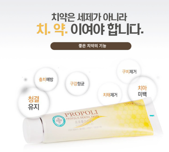 다샤뷰티플러스 이미지