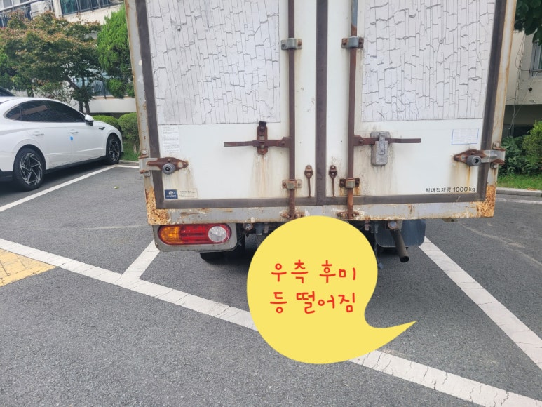 성원카센터 이미지