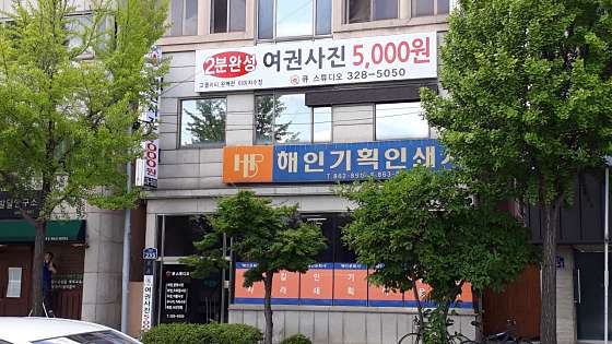 스튜디오큐 이미지