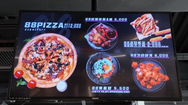 코아볼링장 이미지