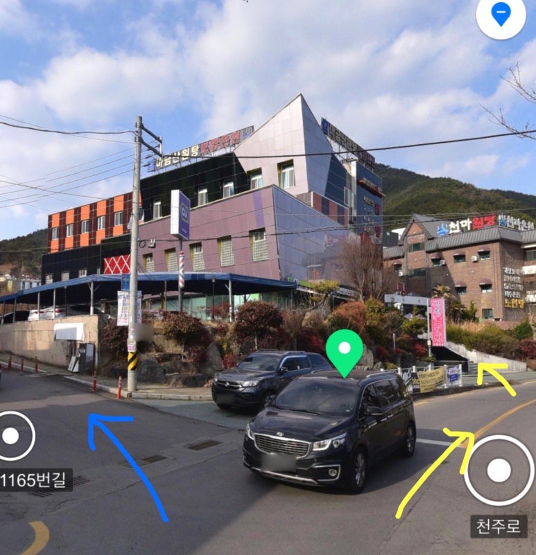 파리바게뜨 마금산온천점 이미지