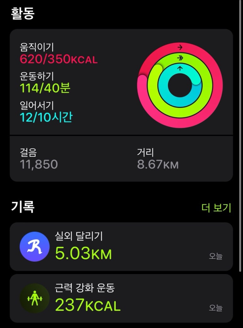 팜러닝 이미지