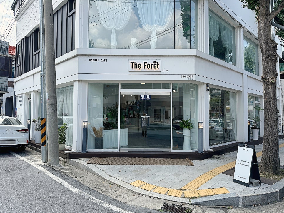 더포렛 이미지
