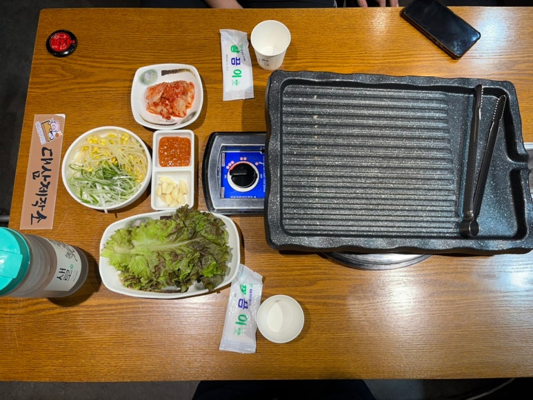 대삼제작소 이미지