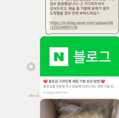 주인님작업실 이미지