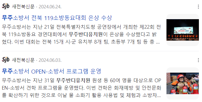 에이치엔비(HNB) 이미지