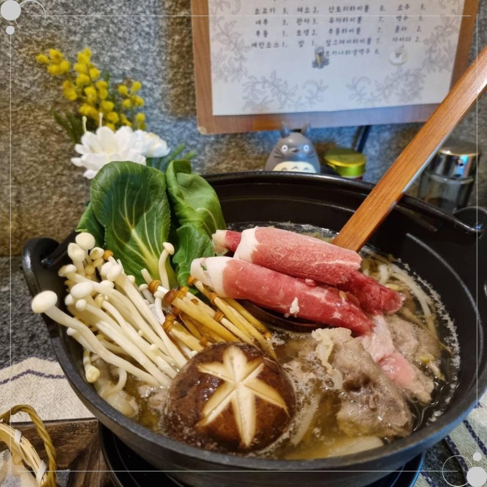오오미소카 이미지
