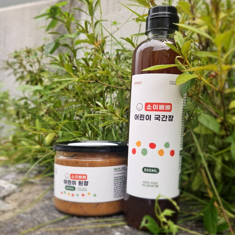 (주)언양전통식품 이미지