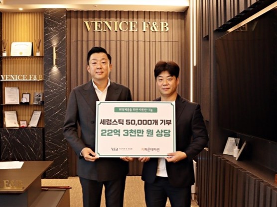 원에프앤비 이미지