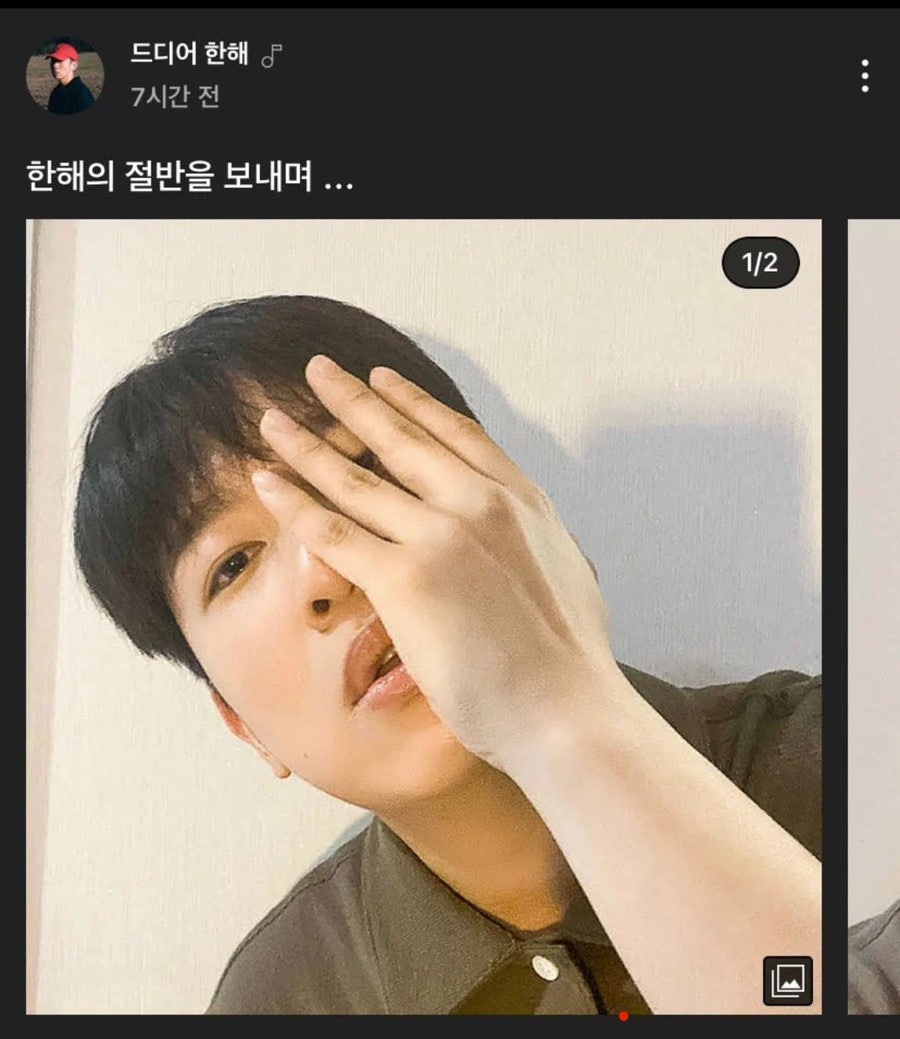 챨리 이미지
