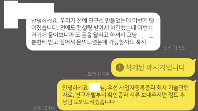 승민식품 이미지