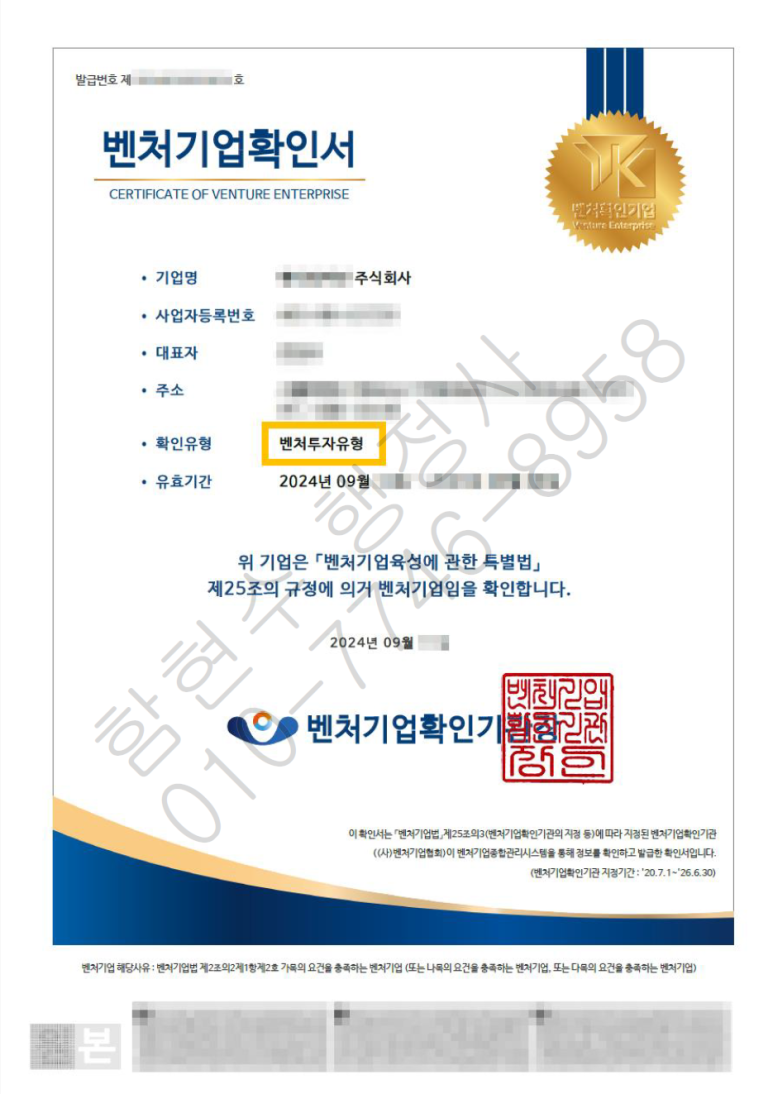 코드벤처 이미지