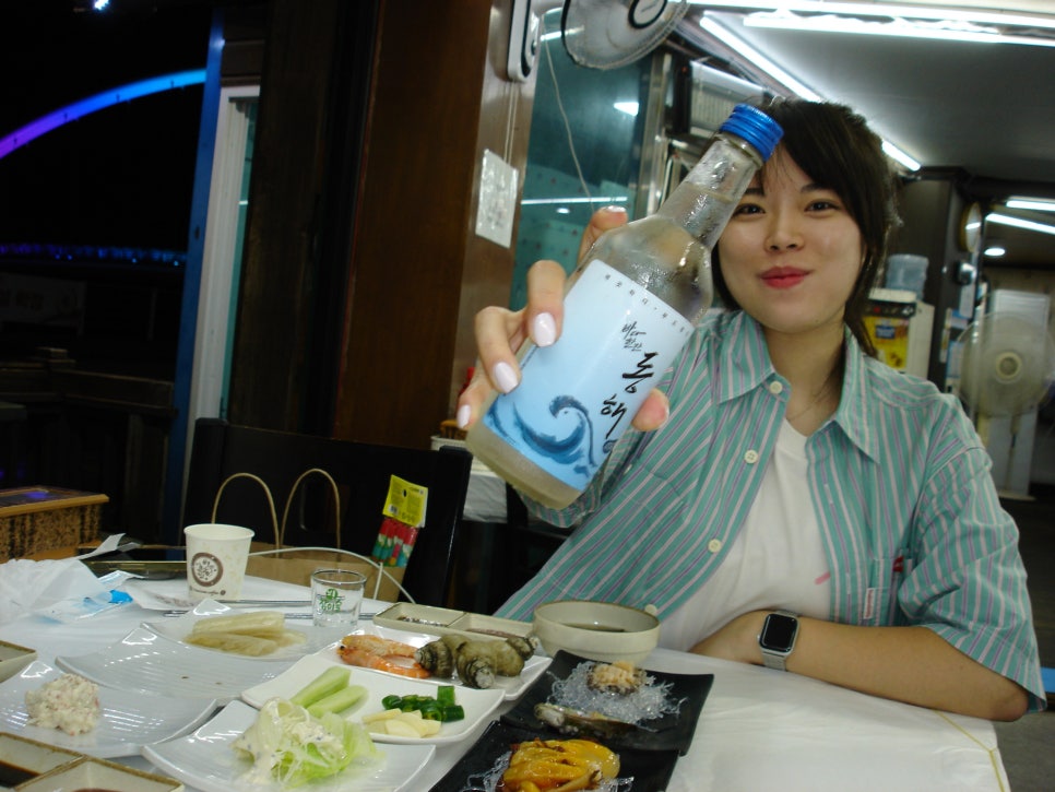 현대수산 이미지