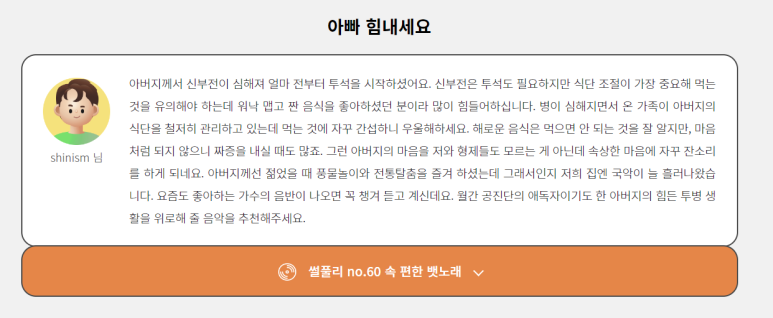 연희살롱 이미지