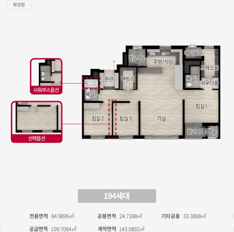 33어울림 이미지