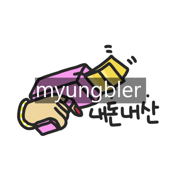 스시카세 이미지