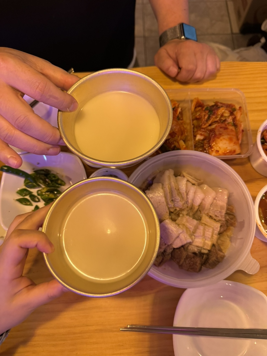 금은다방 이미지