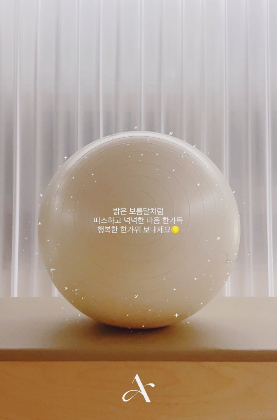 필라디아 이미지