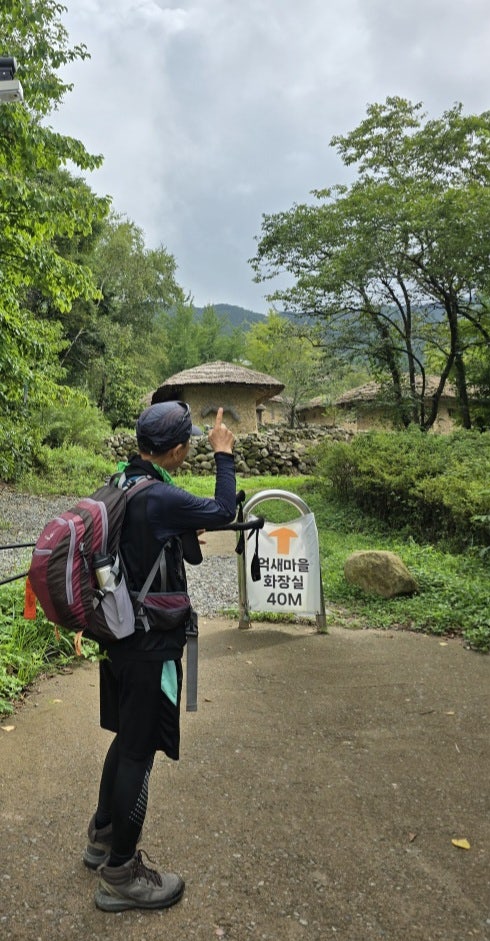 이박 이미지