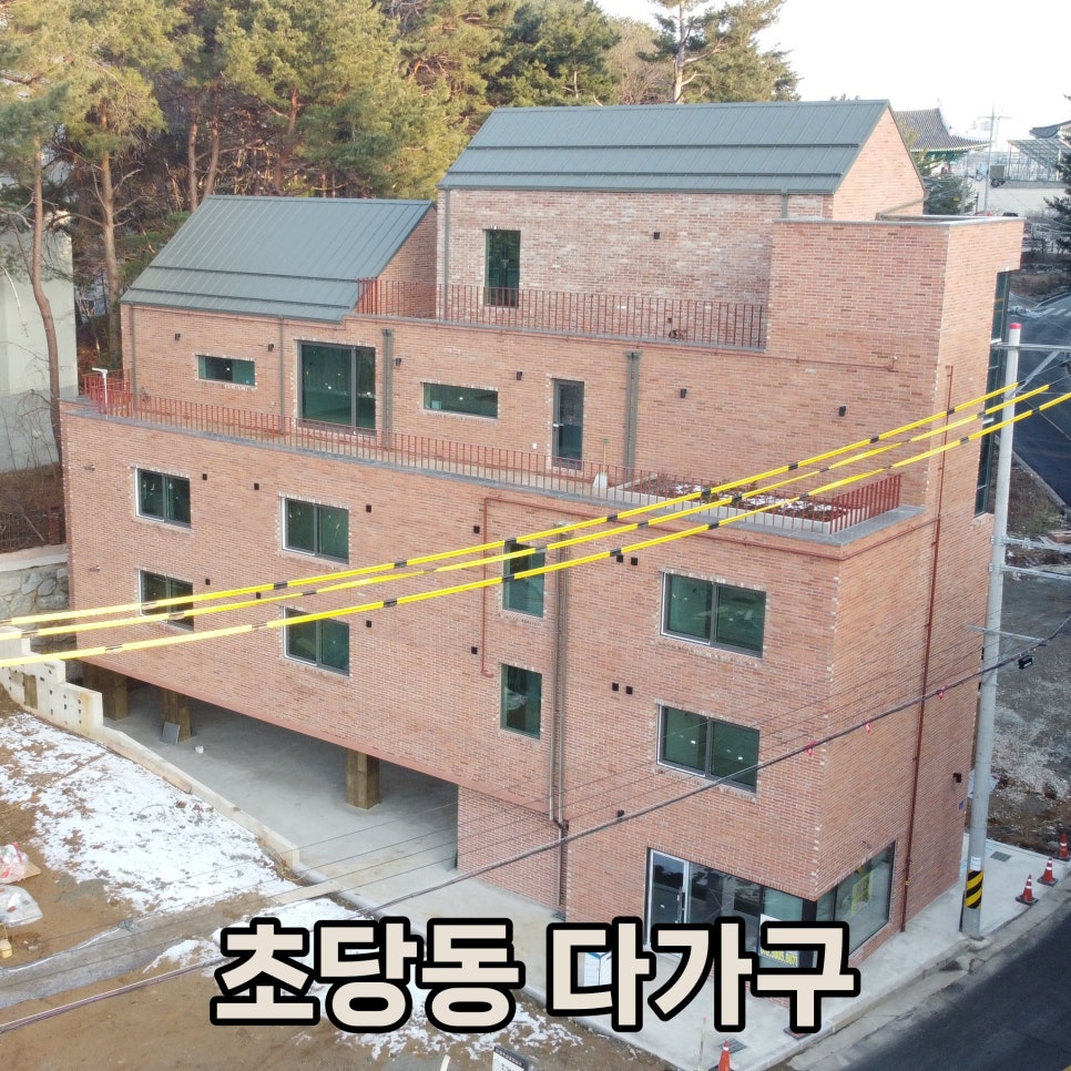 무이건축사사무소 이미지