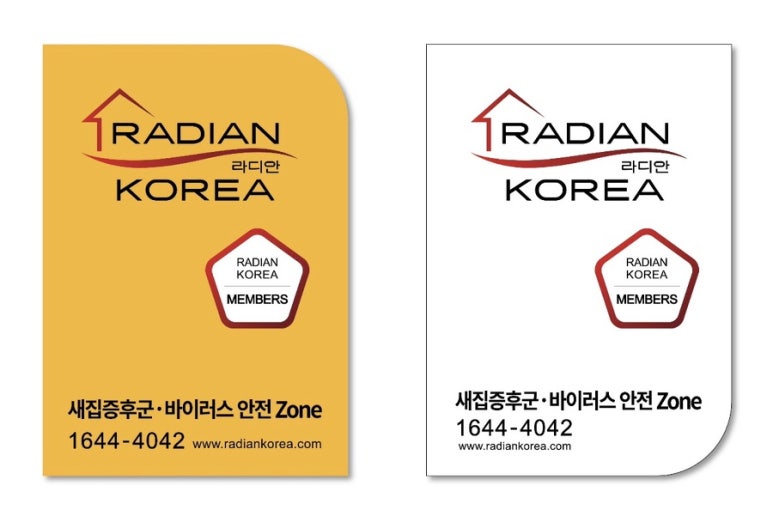 운정해오름초등학교 이미지