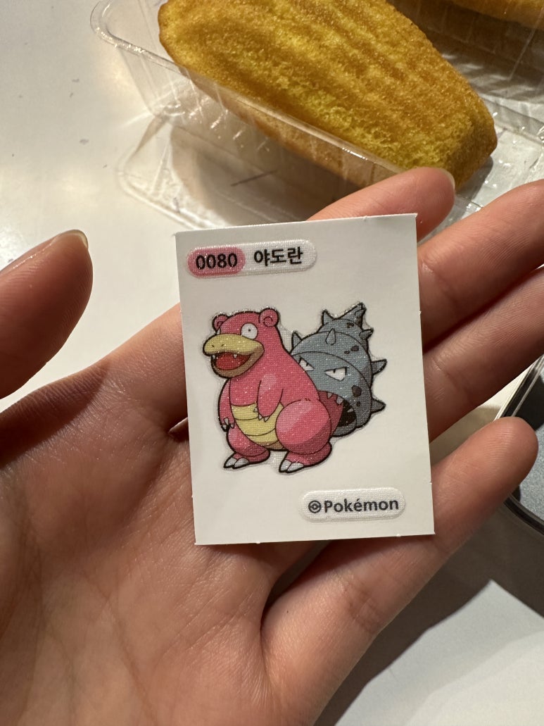 미마루(memaru) 이미지