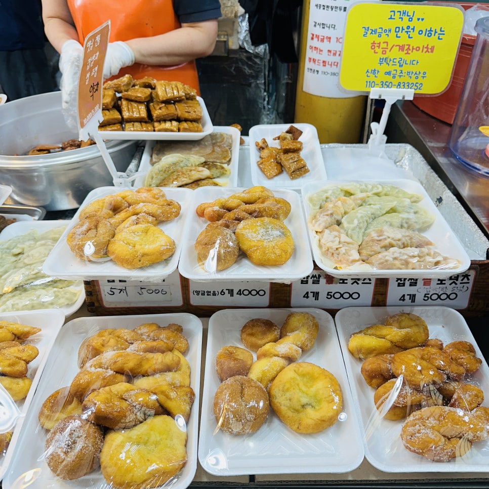 세종철판왕만두 이미지